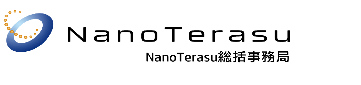 NanoTerasu